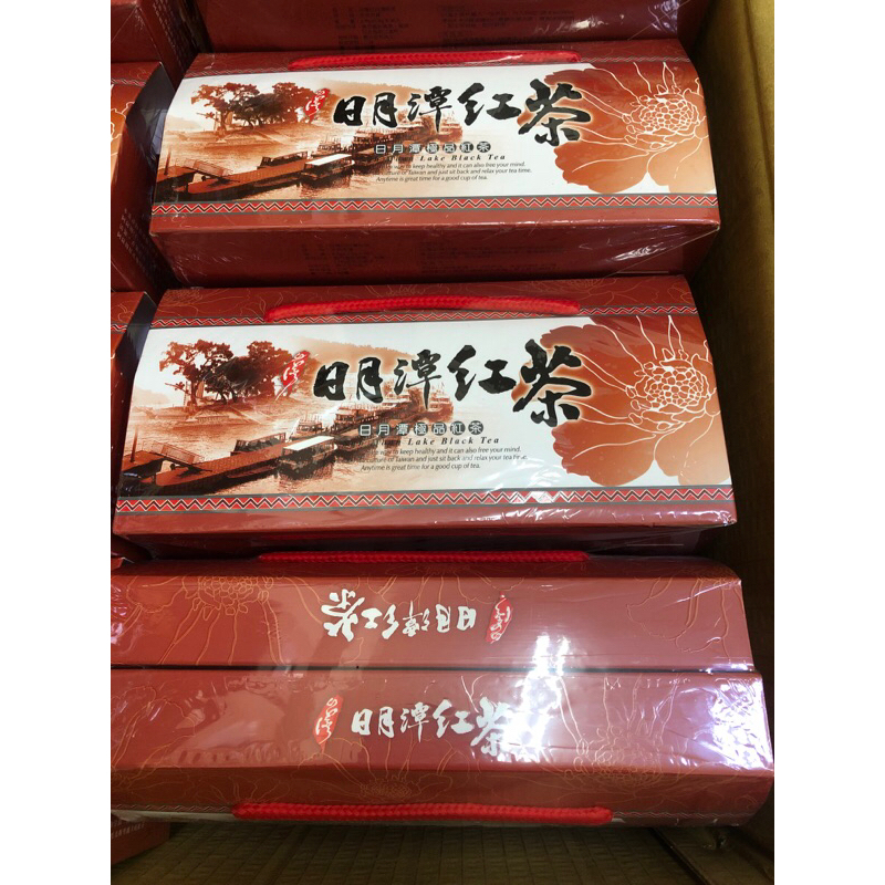 隔日到貨、日月潭紅茶、日月潭極品紅茶禮盒、紅茶、南投魚池紅茶、加鮮奶變奶茶、南投紅茶WS