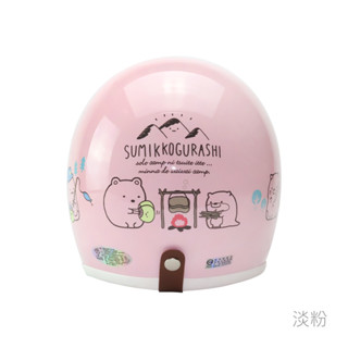 King2｜華泰 K803 SG-9 角落生物 送防水長鏡片 角落小夥伴 3/4 半罩 成人 騎士帽 安全帽 NINJA