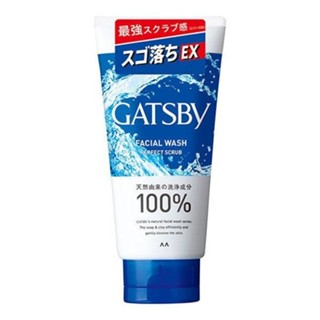 GATSBY 男性洗面乳130g-黑頭潔淨