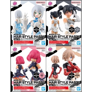 萌品市集 組裝模型 BANDAI 30MS組裝少女輕作戰 髮型配件套組Vol.10 全4種