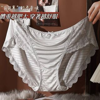 XL~5XL 大尺碼內褲 性感蕾絲內褲 大尺碼法式輕蕾絲三角褲 性感內褲大尺碼 提臀內褲 蕾絲拼接 不卡檔 不夾襠
