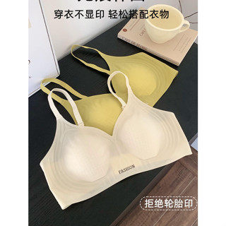 無痕內衣女輕薄兔耳朵杯聚攏大胸顯小夏季舒適涼感透氣軟支撐文胸