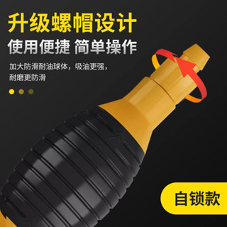 抽油神器 手動吸油器 汽車吸油管 抽油器 抽水器 手動抽油管 蝦皮代開發票
