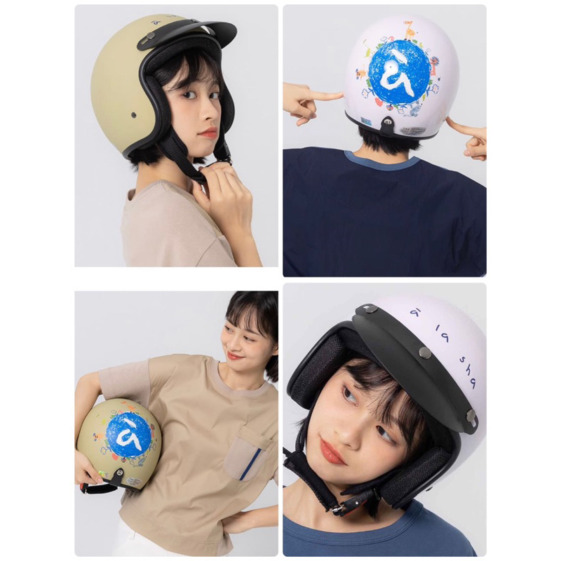 a la sha 全新 地球款安全帽 安全帽
