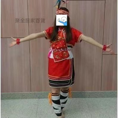豐年祭 阿美族服飾 阿美族包包 阿美族披肩 阿美族族服 原住民衣服 原住民族服 卑南族服飾 夏季台湾高山族阿美族少数民族
