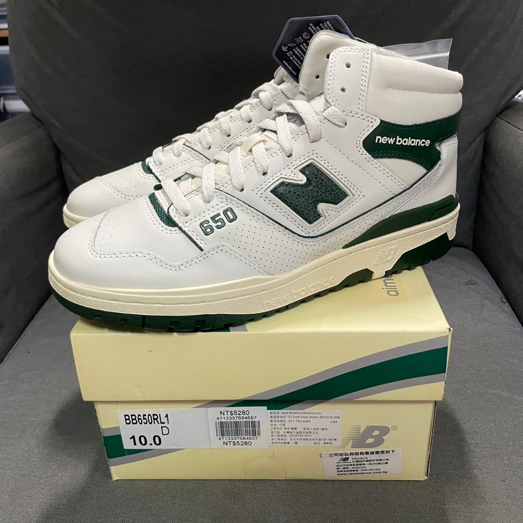 Aime Leon Dore x New Balance 650 ALD聯名 BB650RL1 US10 全新 現貨