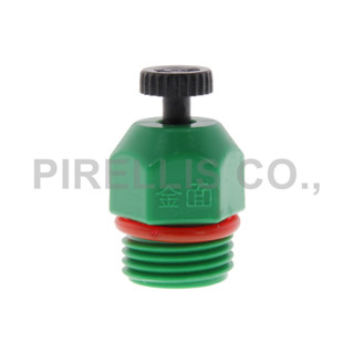 【南陽貿易】臺灣製 4分 塑鋼 噴頭 平 噴水頭 噴水器 噴霧頭 屋頂噴水 塑膠 噴鳥 降溫 農業 灌溉