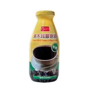 【清淨生活】有機黑木耳膠原飲(290ml/瓶) ~會員優惠