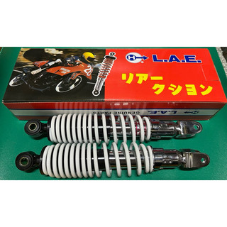 台灣製造 LAE 光陽副廠 避震器 VJR125 VJR110 後避震器 5段可調後叉 295mm