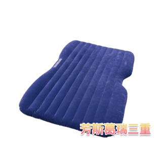 美國駭客Toughage-車震野炮必備充氣床【芳斯葛瑞情趣用品】體位輔助 sm 充氣 床墊
