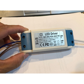 訂購 輕鋼架平板燈電源 LED平板燈電源供應器 LED輕鋼架變壓器 各類型LED平板燈電源 LED變壓器