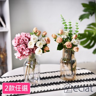 臺灣現貨24H出貨【éclat】歐式輕奢極光晶透玻璃花瓶/花藝擺件/桌面擺飾 2款任選