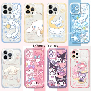 iPhone 卡通玉桂狗手機殼 適用8plus 7plus 6plus 6Splus 8 7 6 6S SE2 SE3