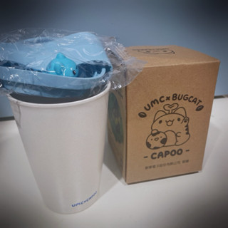 《全新出清》UMCx咖波聯名限定永續隨行杯 環保杯 飲料杯 竹纖維杯