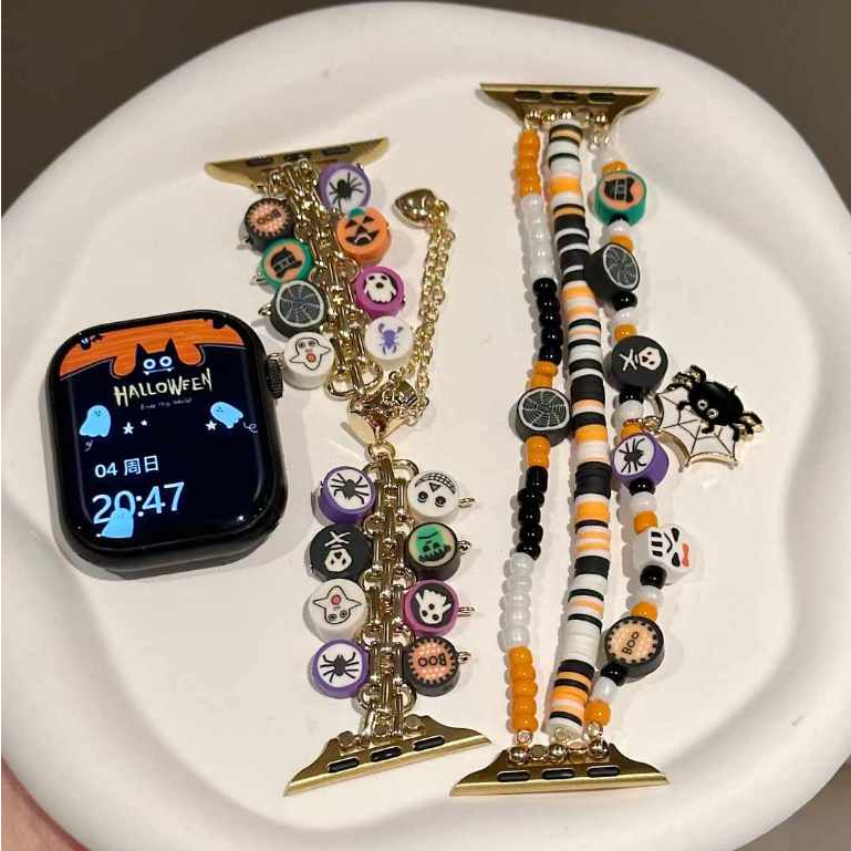 萬聖節南瓜車吊墜錶帶 適用蘋果ApplewatchS9手錶 蘋果錶帶iWatch錶帶 SE S8 7 45mm錶帶