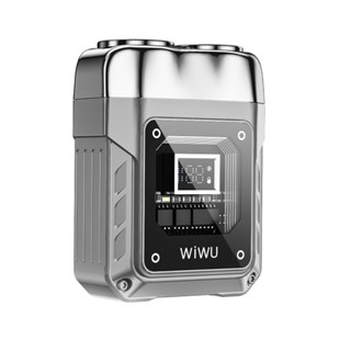 WiWU Iron電動刮鬍刀禮盒 Wi-SH004-T全新現貨只有一個