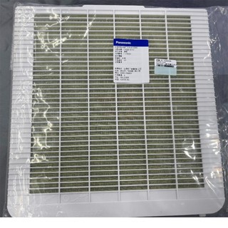 現貨 除濕機濾網 F-Y28GX F-Y24GX、F-Y45GX、F-Y32GX、F-Y36GX 國際牌 0340