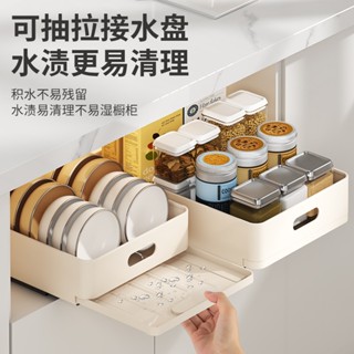 碗碟收納架櫥櫃抽屜式拉籃碗盤抽拉瀝水廚房置物架