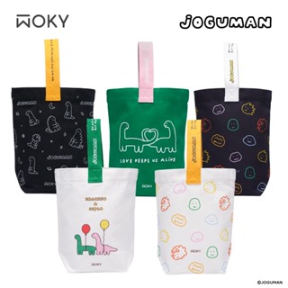 【WOKY Meets JOGUMAN】帆布手提隨行杯袋