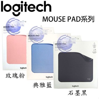 【3CTOWN】臺灣公司貨 含稅 Logitech羅技 滑鼠墊 MOUSE PAD-STUDIO SERIES 工作室