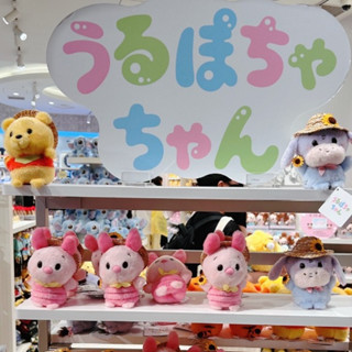 【日本正版現貨】迪士尼商店限定娃娃 夏日草帽野餐系列 小熊維尼娃娃 小豬娃娃 驢子娃娃