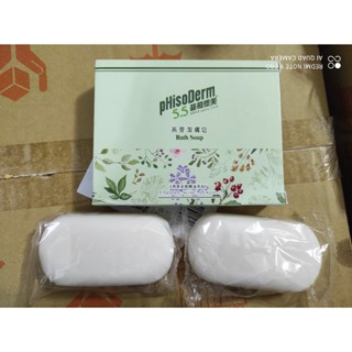 (臺北雜貨店) 菲蘇德美 燕麥潔膚皂 (80克X2)