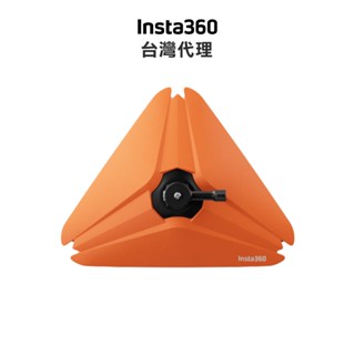 Insta360 浮力衝浪板支架 代理公司貨(請先聊聊詢問哦)