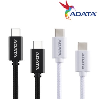 ADATA 威剛 USB-C to USB-C 100cm USB2.0 尼龍編織 充電線 傳輸線