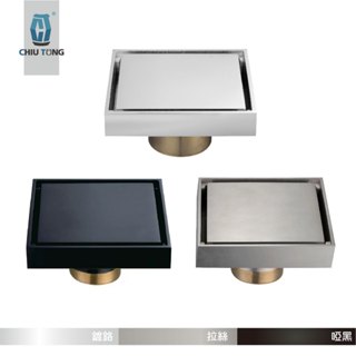 【久統生活】全銅隱形排水蓋。10X10CM.隱形落水頭,可崁入瓷磚,,排水孔蓋,地板落水頭,地漏,防臭防蟲設計