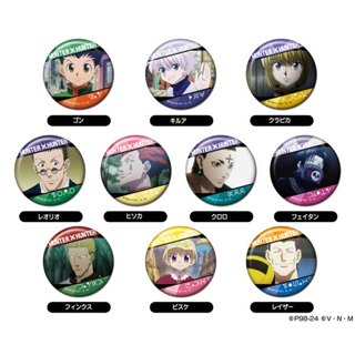 《現貨》HUNTER X HUNTER 獵人 徽章 第2彈 日版