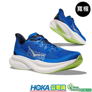 【HOKA】男 Mach 6 寬楦 超輕量路跑鞋 HO1147833ECC