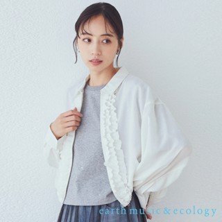earth music&ecology 層次荷葉摺邊拉鍊夾克襯衫(1K43L0A0330)