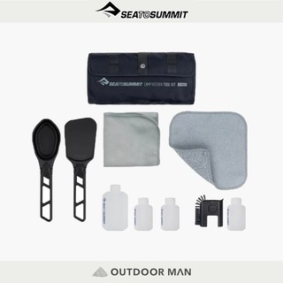 [Sea To Summit] 營地廚房料理10件組 (STSACK022011-122104)