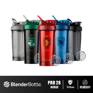 [美國 Blender Bottle] Pro28 Tritan 進階版搖搖杯 28oz 哈利波特聯名 環保杯 高蛋白杯