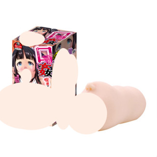 【R18Toys】AONE 口姦 くちかん 深喉刺激 極上口交 姦系列 非貫通自慰套 男用自慰器 日本 A-ONE