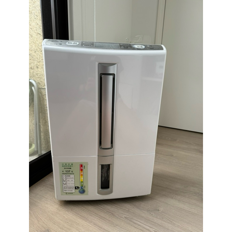 三菱除濕機mj-e105bj-tw的價格推薦- 2025年5月| 比價比個夠BigGo 三菱除濕機mj-e105bj-tw的價格推薦- 2025年5月| 比價比個夠BigGo