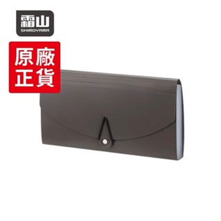 【日本霜山】風琴式檔案票據收納夾-13層(附索引標籤)（nicegoods）