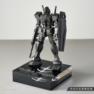 K-HOBBY模型製作 RG RX-78-2 改 月神鈦合金 模型代工 "請看商品描述"