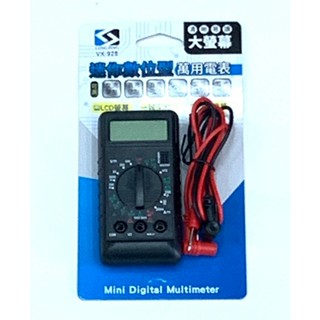 LONG PING VX-928迷你數位型萬用電表表