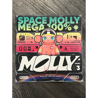 BLS • 一中盒(9入） 3代 POP MART 泡泡瑪特 100% MOLLY 太空人 3.0 盒抽 盲盒 聖誕禮物