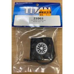 上手遙控模型 TITAN 泰德 40*40 高壓冷卻 風扇 21003