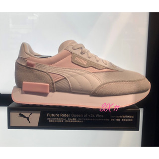 SIX PUMA Future Rider Queen of <3s 休閒運動鞋 女款 白粉 395969-01