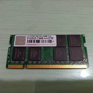 Transcend 創見 DDR2 2GB 800 筆記型電腦 記憶體