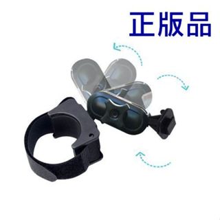 vosonic gv6330 DOD LS370W Ls360w LS430W天瀚免吸盤後視鏡車架行車紀錄器支架固定架