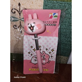 卡娜赫拉的小動物伸縮造型悠遊卡