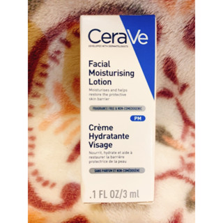 CeraVe適樂膚全效超級修護乳3ML/體驗瓶 有效期限2026.10