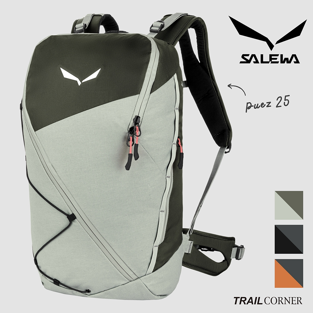 【SALEWA 義大利】Puez 25L Backpack 運動背包｜健行背包 多功能背包 機能後背包