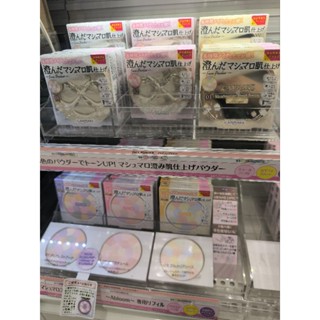 日本帶回 ~CANMAKE 新 棉花糖蜜粉餅 MO /ML /MI，血色蜜粉餅 星星糖新色 ，粉色明亮珠光