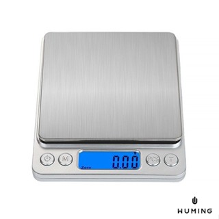 液晶顯示 精密 電子秤 500g/0.01g 3kg/0.1g 不銹鋼 珠寶秤 迷你秤 料理秤 『無名』 H07107