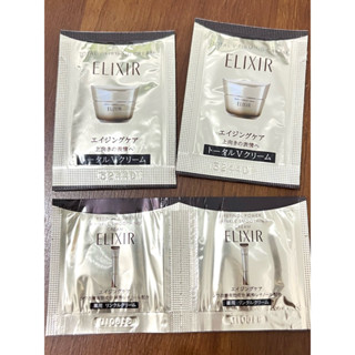ELIXIR 怡麗絲爾 膠原緊V澎潤霜 0.3g 膠原A醇超導抗皺精華 0.2gx2 眼唇霜
